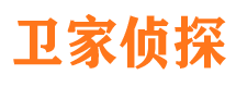 双阳寻人公司